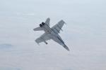 PIA14259: Flight Testing the Landing Radar for Mars Science Laboratory