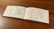 PIA24794: Ingenuity Logbook Entries